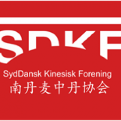 Syddansk-Kinesisk
